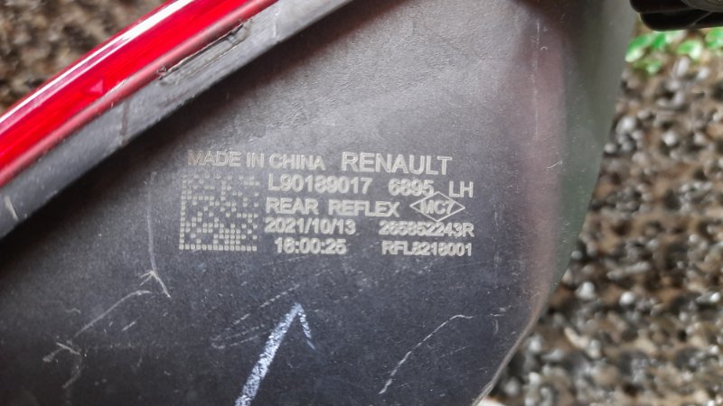 Катафот бампера левый RENAULT SAMSUNG XM3 LJL H4MA601 Катафот бампера левый RENAULT SAMSUNG XM3 LJL H4MA601