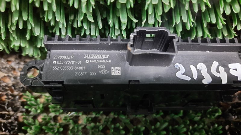 Блок управления фарами RENAULT SAMSUNG XM3 LJL H4MA601