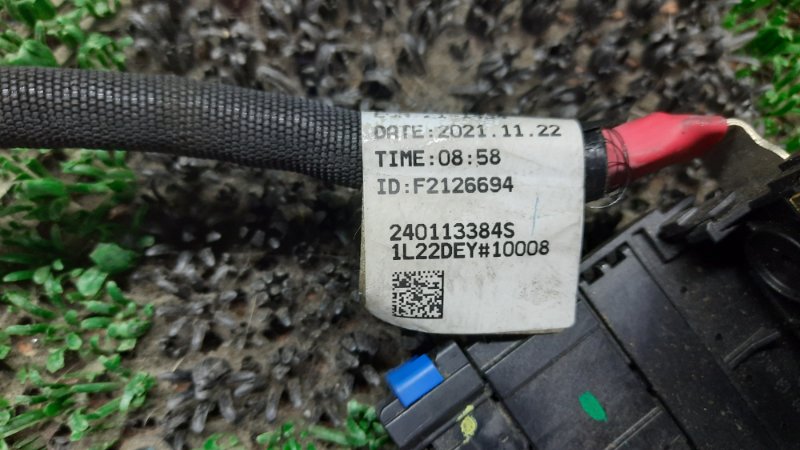 Клемма аккумулятора XM3 2021 LJL H4MA601