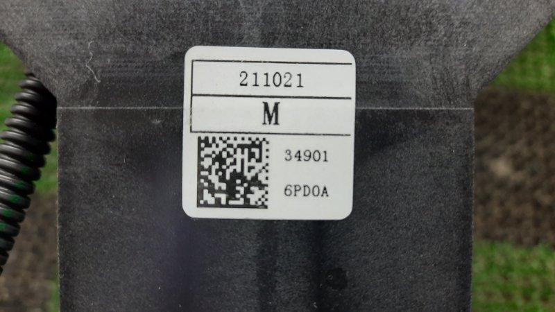 Рычаг переключения АКПП XM3 2021 LJL H4MA601 Рычаг переключения АКПП XM3 2021 LJL H4MA601