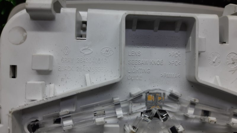 Плафон подсветки салона RENAULT SAMSUNG XM3 LJL H4MA601