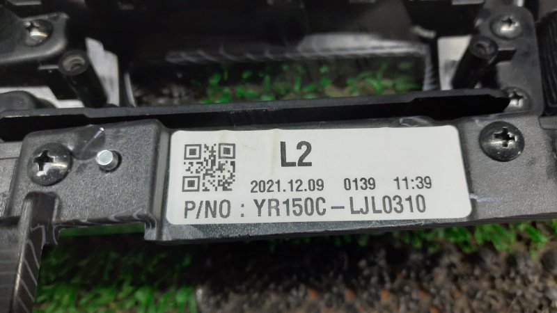 Воздуховод салона RENAULT SAMSUNG XM3 LJL H4MA601