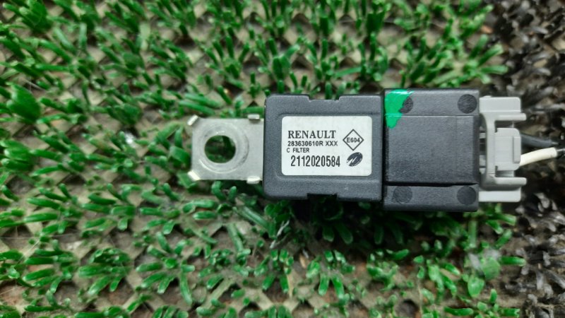 Усилитель антенны XM3 2021 LJL H4MA601