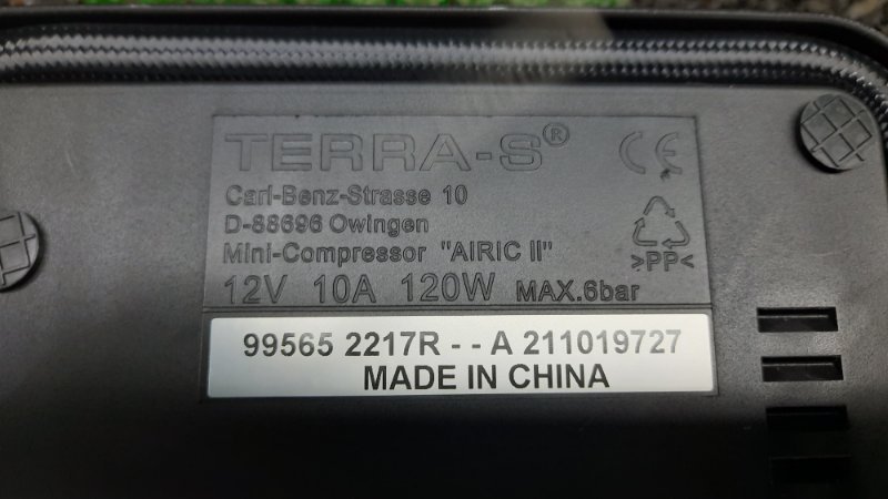 Компрессор подкачки колес RENAULT SAMSUNG XM3 LJL H4MA601 Компрессор подкачки колес RENAULT SAMSUNG XM3 LJL H4MA601