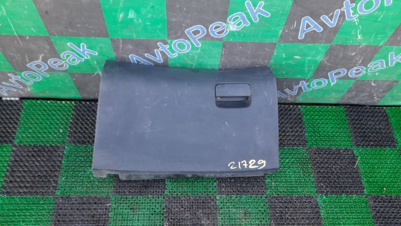 Запчасть бардачок пассажирский SUBARU LEGACY BP5 66123AG000 контрактная Бардачок пассажирский SUBARU LEGACY BP5 66123AG000 контрактная