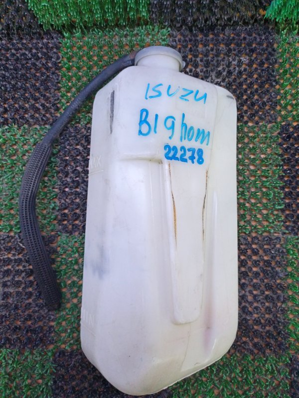 Бачок расширительный BIGHORN Бачок расширительный BIGHORN