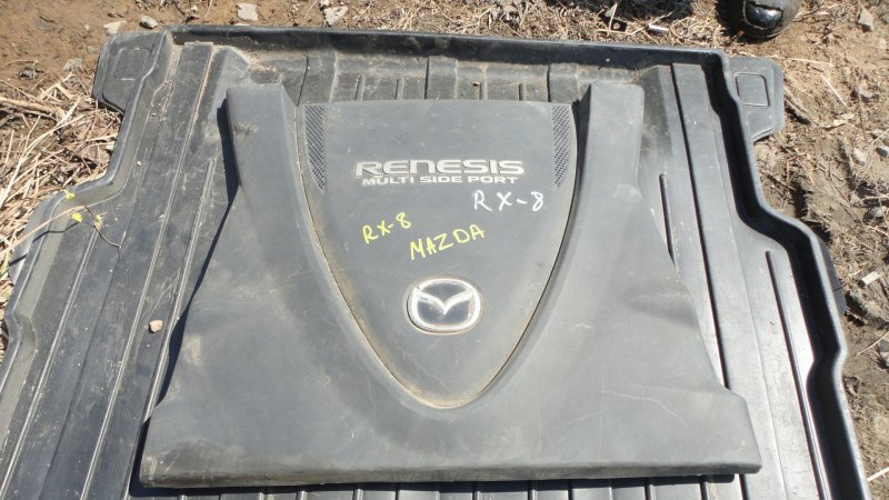 Крышка двс декоративная Mazda Rx8 SE3P M13A 2005
