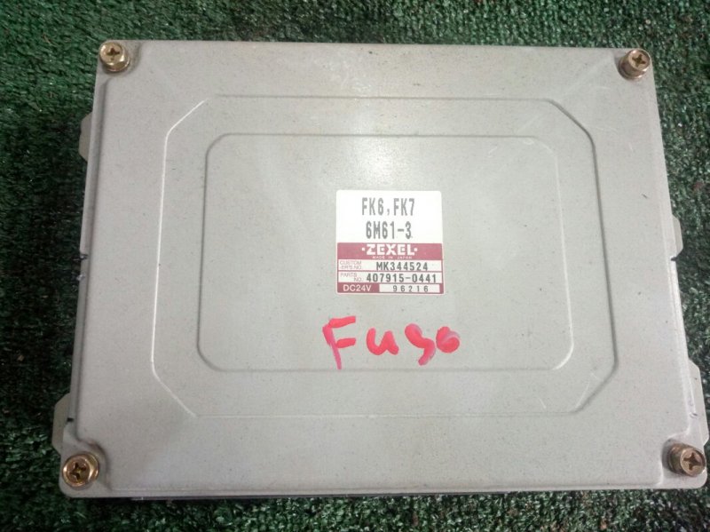 Блок efi Mitsubishi Fuso FK61HK 6M61-001283 1999