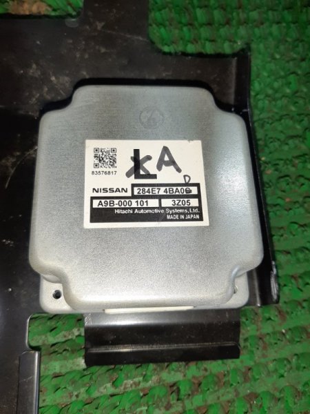 Электронный блок Nissan Xtrail NT32-004829 MR20-524997B 2013