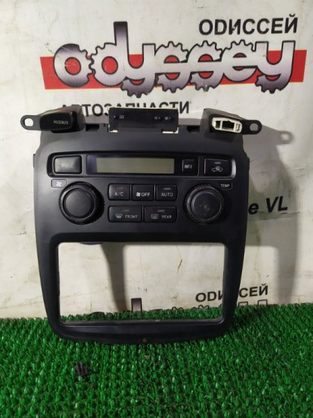 Блок управления климат контролем клюгер 2002 год. Климат контроль клюгер. Блок управления климат-контролем на toyota kluger v. Блок управления климат-контроля toyota kluger 2000. Климат контроль клюгер.