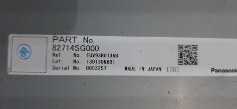 Электронный блок Subaru Impreza Xv GP7 FB20 2013