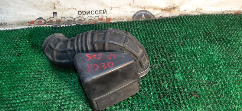 Патрубок воздушн.фильтра Nissan Safari WYY61 RD28TE-478267X 1997