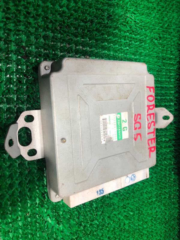 Блок efi Subaru Forester SG5 Блок efi Subaru Forester SG5