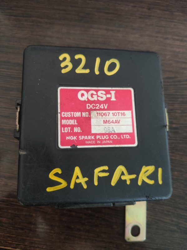 Электронный блок Nissan Safari VRY60 TD42 1989