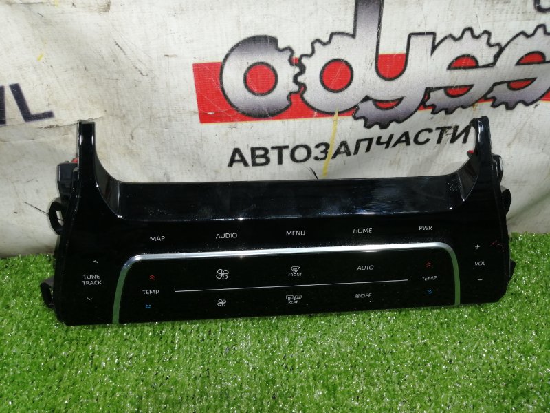 Климат контроль Toyota Harrier MXUA85 M20A-FKS 2020