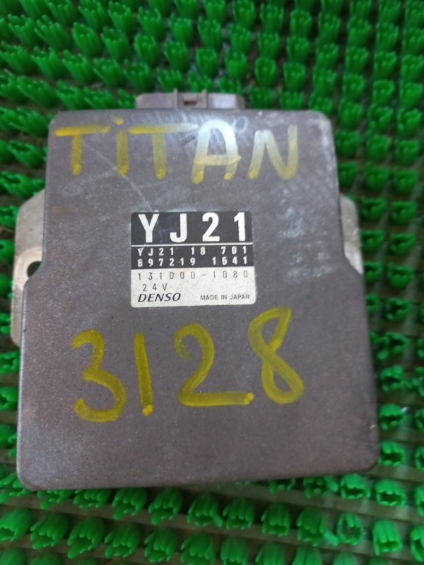 Блок управления форсунками Mazda Titan WG3AD 4HF1 1999