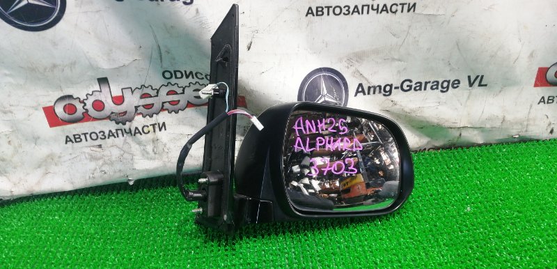 Зеркало Toyota Alphard ANH25 2AZ-FE 2012 правое