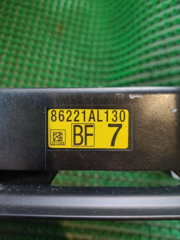 Усилитель магнитофона Subaru Outback BS9 FB25ASYHAA 2015