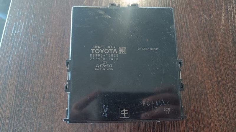 Электронный блок Toyota C-Hr ZYX10 2ZR-FXE 2017
