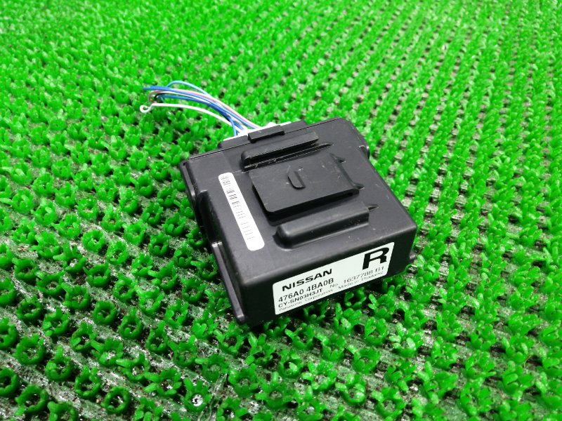 Электронный блок Nissan Xtrail NT32 MR20 2014