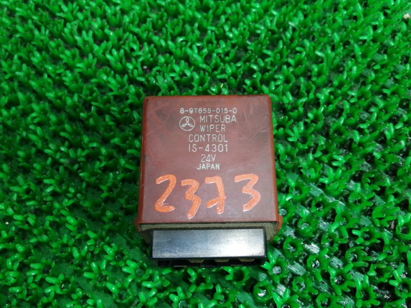Электронный блок Isuzu Elf AKR66 4HF1- 1996