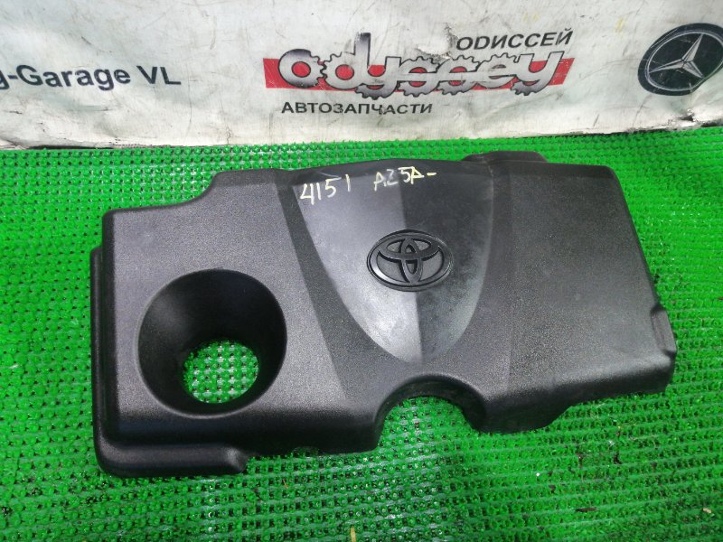 Крышка двс декоративная Toyota Rav4 AXAH52 A25A-FXS 2020