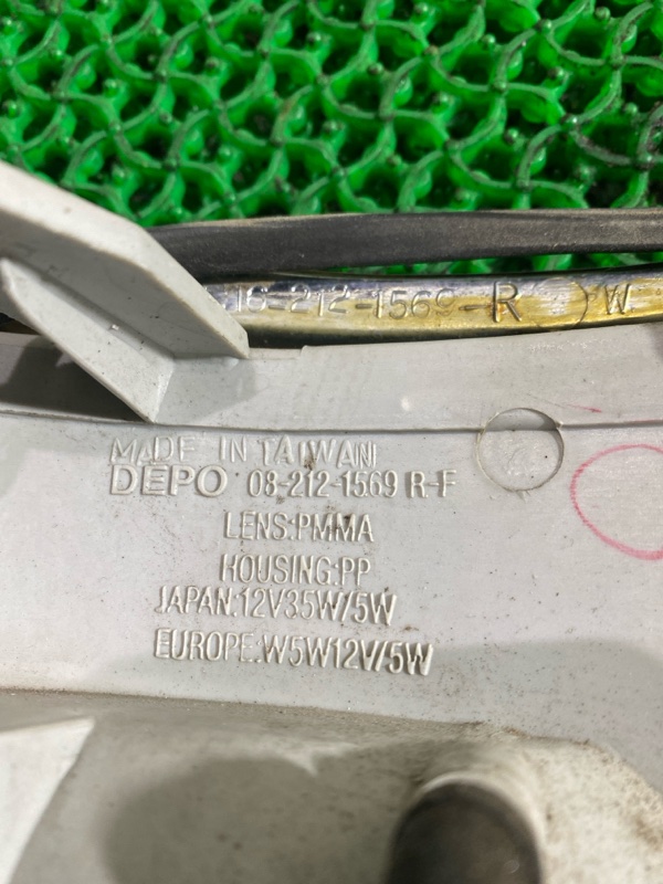 Габарит передний LAND CRUISER PRADO 1991 LJ78 2LTE