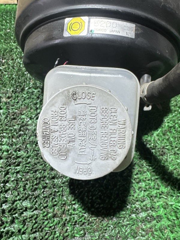 Главный тормозной цилиндр GRAND ESCUDO 2004 TX92W H27A Главный тормозной цилиндр GRAND ESCUDO 2004 TX92W H27A