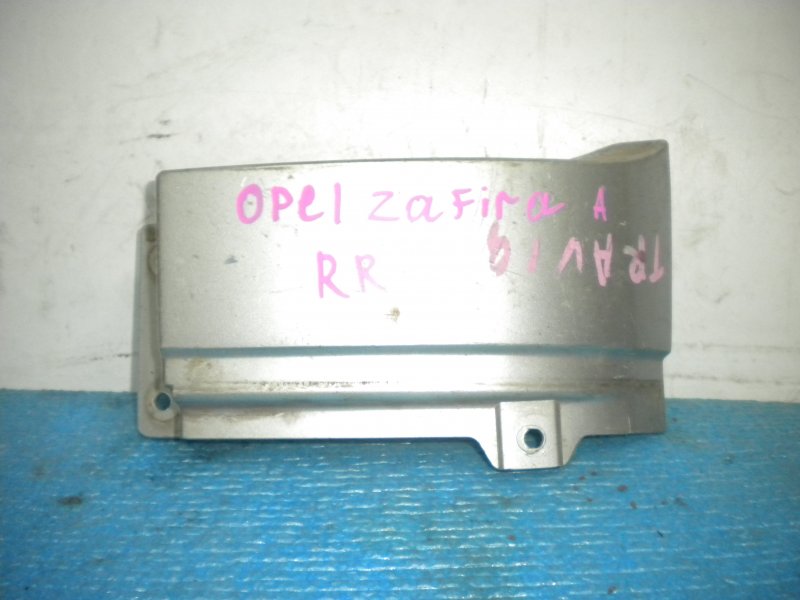 Планка задняя / ресничка под стоп-сигналы задняя правая Opel Zafira A 1999-2006 F75 контрактная