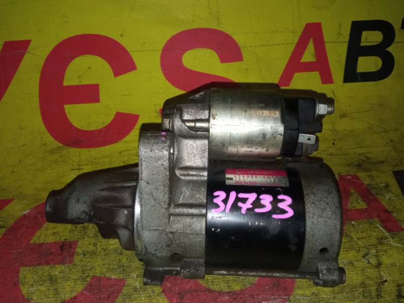 Стартер Mira L275V KF-VE