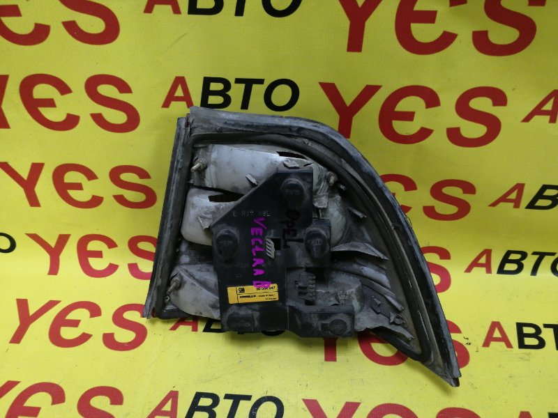 Стоп-сигнал задний левый Vectra 1995-2000 B