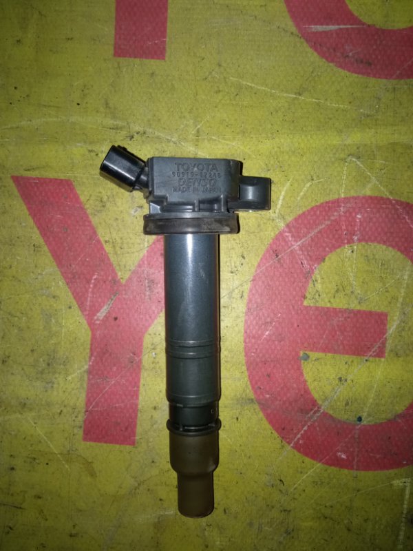 Запчасть катушка зажигания Toyota Isis ANM100071811 1AZ-FSE 9091902248 контрактная Катушка зажигания Toyota Isis ANM100071811 1AZ-FSE 9091902248 контрактная