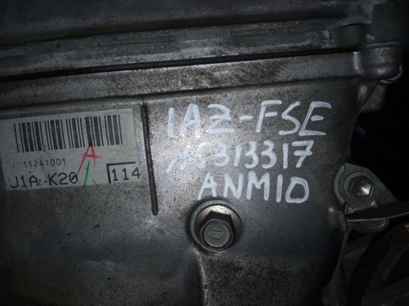 Катушка зажигания Toyota Isis ANM10 1AZ-FSE