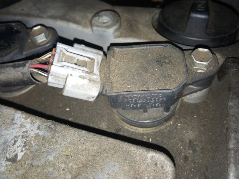 Катушка зажигания Toyota Noah AZR60 1AZ-FSE 9091902248 контрактная