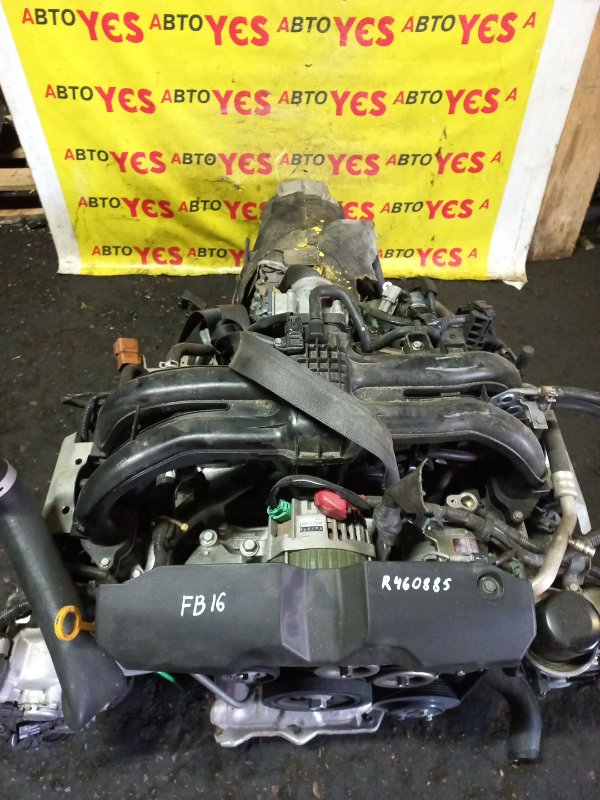 Катушка зажигания Impreza GP2 FB16