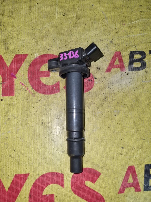 Катушка зажигания Toyota Avensis AZT2500031040 1AZ-FSE 9091902248 контрактная
