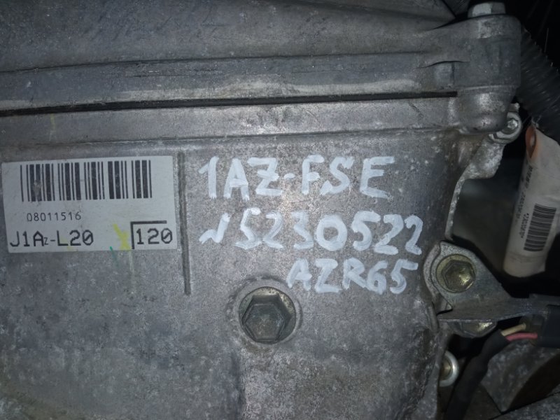 Катушка зажигания Noah AZR650123380 1AZ-FSE