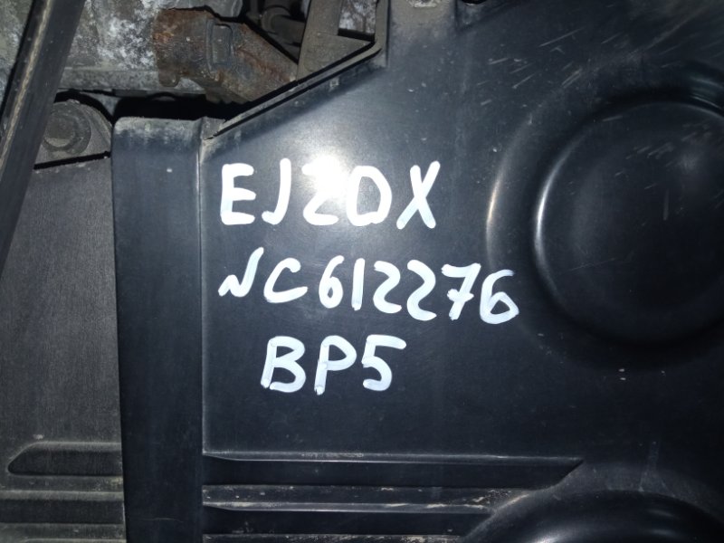 Катушка зажигания Legacy BP5096130 EJ20