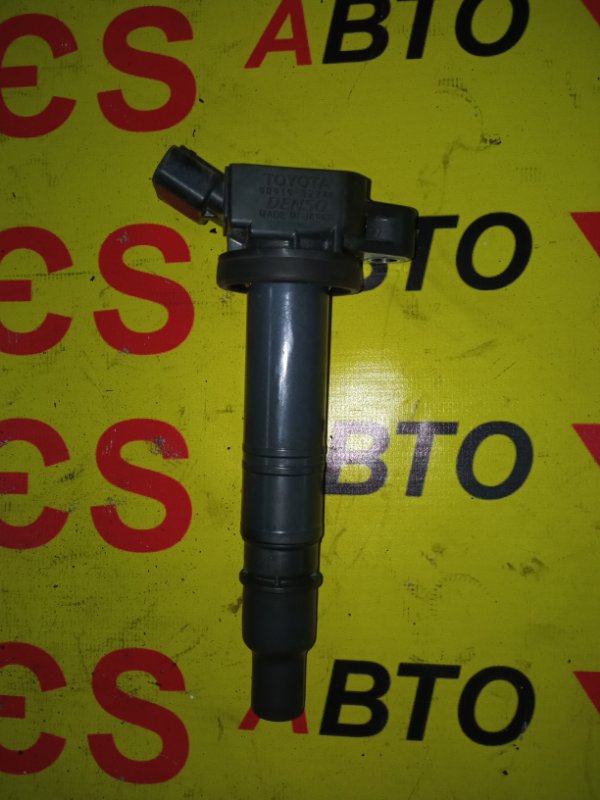 Катушка зажигания Toyota Gaia ACM100037837 1AZ-FSE 9091902248 контрактная