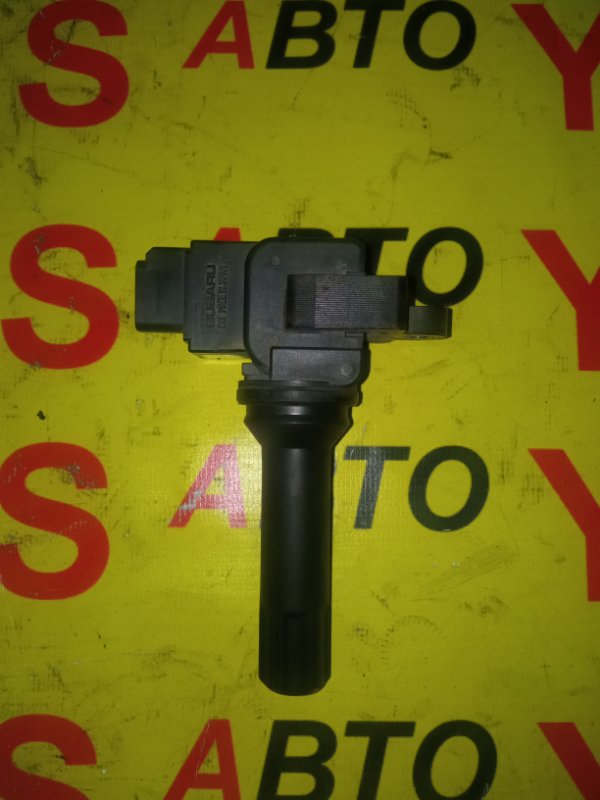 Катушка зажигания Subaru Impreza GP7 FB20 22433AA630 контрактная