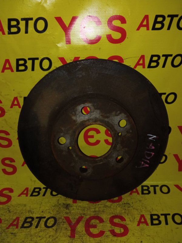 Диск тормозной передний Toyota Nadia SXN10 3S 4351233040 контрактная