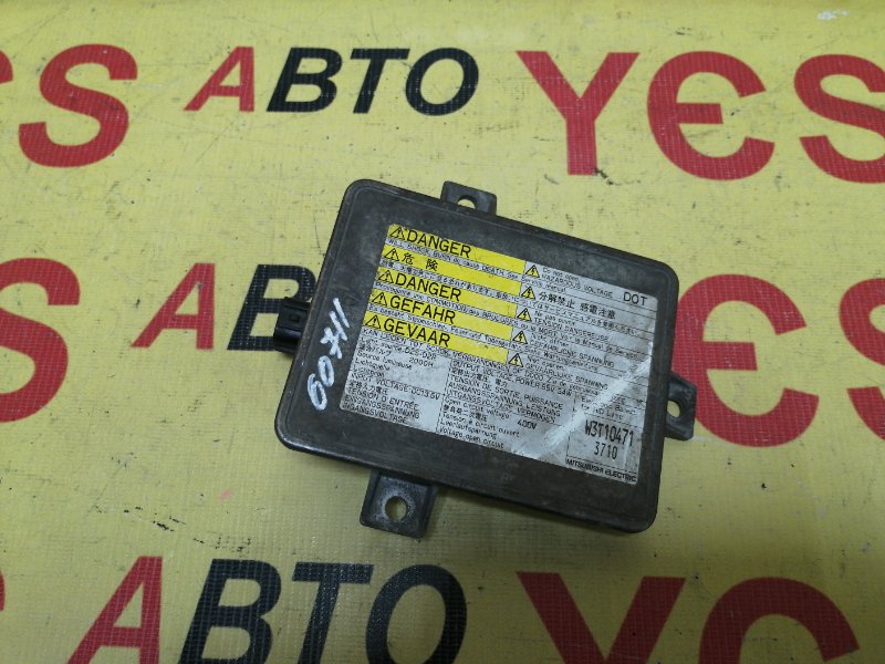 Запчасть блок розжига ксенона W3T10471 3710 контрактная Блок розжига ксенона W3T10471 3710 контрактная