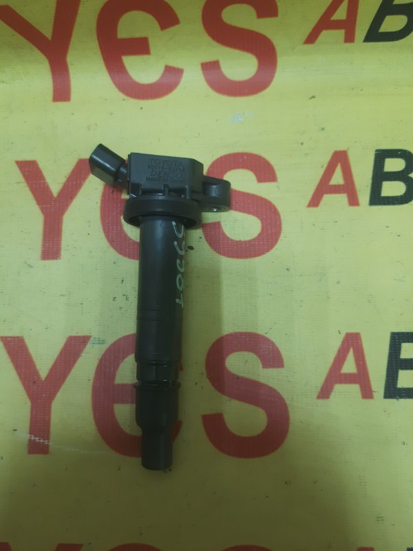 Катушка зажигания Toyota Mark X Zio ANA100009595 2AZ-FE 9091902260 контрактная