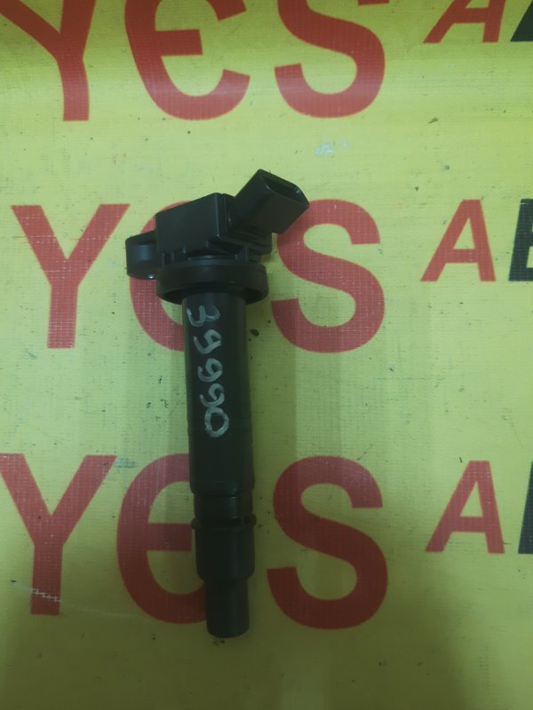 Катушка зажигания Toyota Mark X Zio ANA100009595 2AZ-FE 9091902260 контрактная