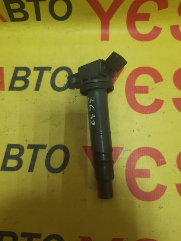 Катушка зажигания Toyota 1AZ-FSE 9091902248 контрактная