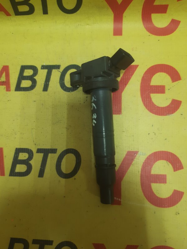 Катушка зажигания Toyota 1AZ-FSE 9091902248 контрактная