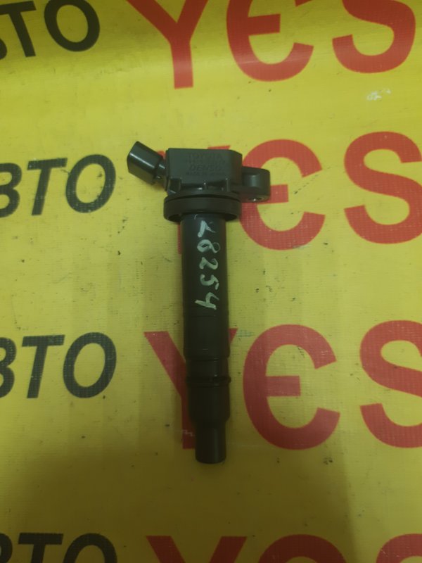 Катушка зажигания Toyota 1AZ-FSE 9091902248 контрактная