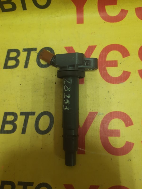 Катушка зажигания Toyota 1AZ-FSE 9091902248 контрактная