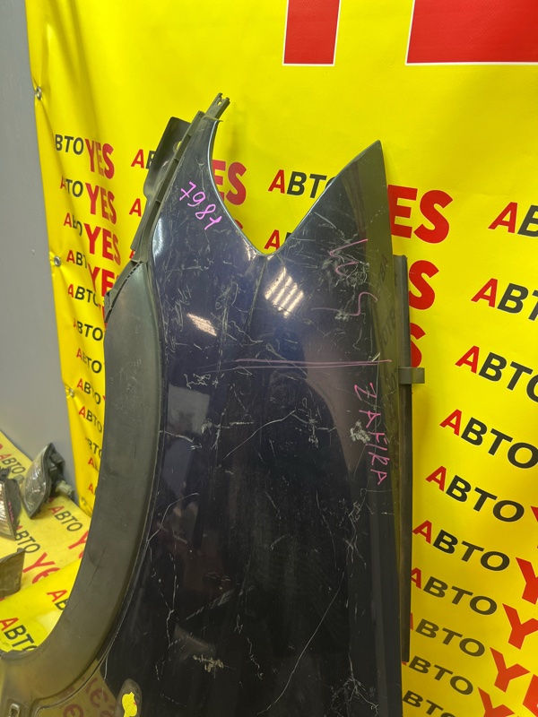 Крыло переднее левое Zafira A 1999-2006 F75 Крыло переднее левое Zafira A 1999-2006 F75