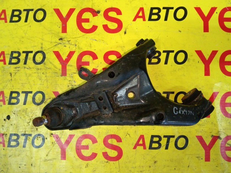 Рычаг подвески задний правый Levorg 2015 VM4 FB16